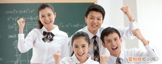 初一孩子不努力学怎么办 孩子不努力学习解决方法
