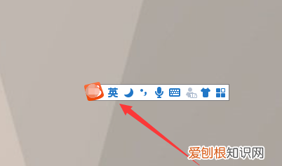 省略号在电脑上怎么打,电脑咋滴才可以打省略号