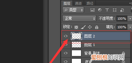 ps怎么锁定图层选项，ps怎样锁定图层上色不出界