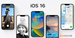 iphone应用锁怎么设置密码