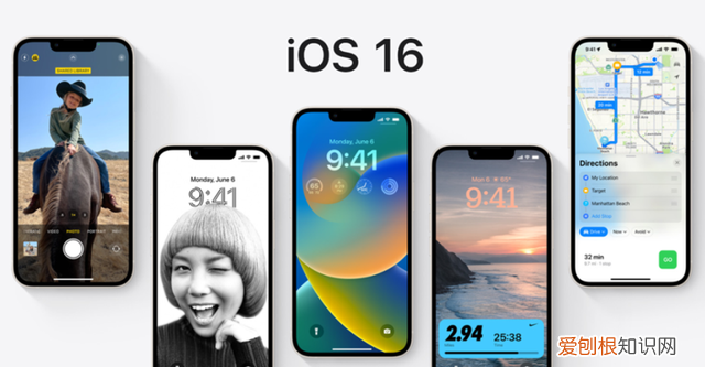 iphone应用锁怎么设置密码