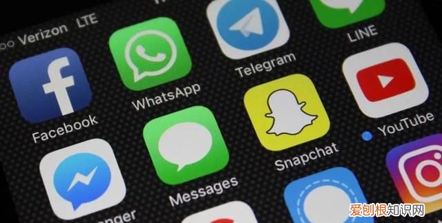 iphone应用锁怎么设置密码