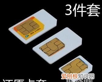 苹果手机如何才能导出通讯录，苹果手机通讯录怎么导入到新手机