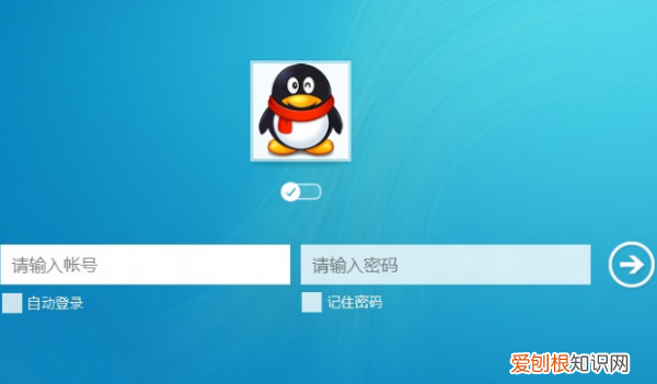 qq被盗号了怎么样处理，qq被盗号的人骗了钱怎么办