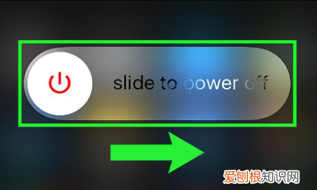 苹果手机怎么重启,iphone怎么才能重启手机