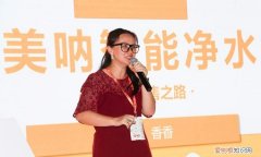 香香科技是什么平台，科技直播平台有哪些
