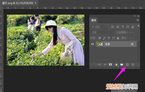 PS边缘要如何羽化,ps羽化边缘怎么变清晰