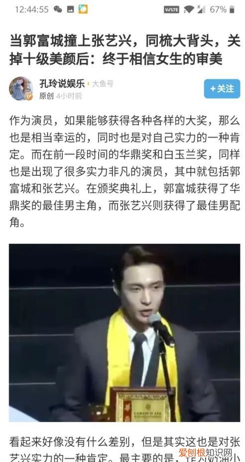 uc浏览器怎么样登，uc浏览器用微信登陆的怎么查看账号