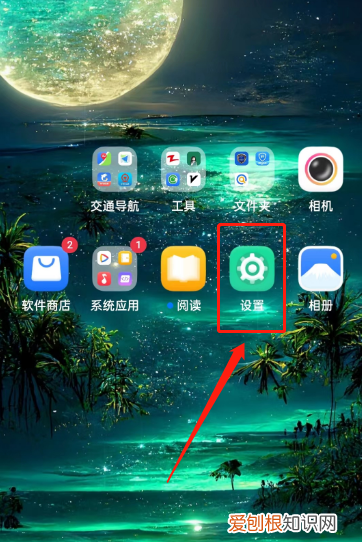 抖音右边一栏怎么没有了，抖音怎么突然右边不显示字了只有图案了