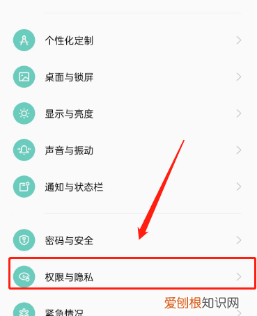 抖音右边一栏怎么没有了，抖音怎么突然右边不显示字了只有图案了