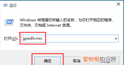系统更新应该怎么关闭，win10电脑自动更新系统怎么关闭