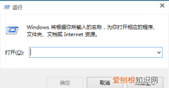 系统更新应该怎么关闭，win10电脑自动更新系统怎么关闭