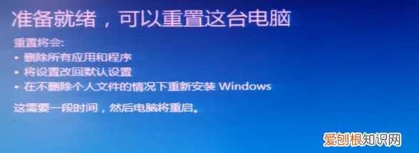 系统更新应该怎么关闭，win10电脑自动更新系统怎么关闭