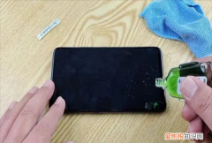 手机屏幕黑点消除方法，屏幕上有个黑点怎么去掉啊