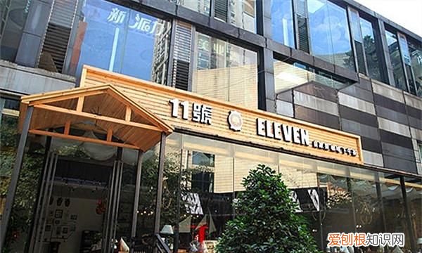 闹中取静小院餐厅 闹中取静的茶餐厅