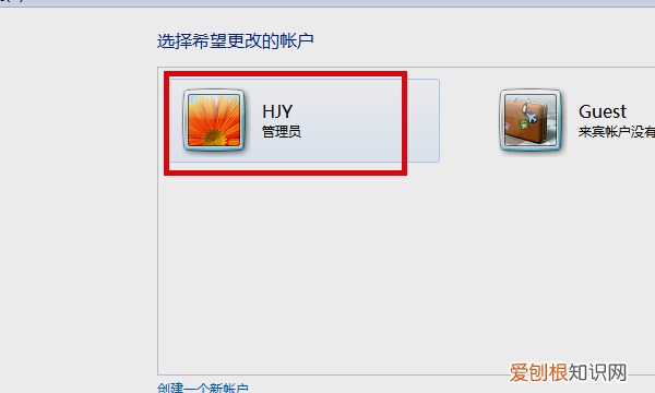 windos10密码设置，win0锁屏密码如何设置