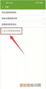 百度怎么听书，为什么手机百度没有听书功能
