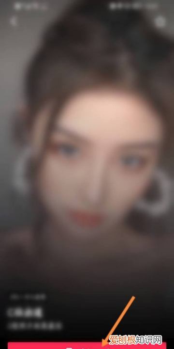 抖音应该咋设置封面，抖音个人主页封面怎么设置