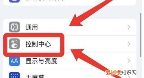 Safari应该怎么扫描二维码，苹果浏览器怎么扫描二维码图片
