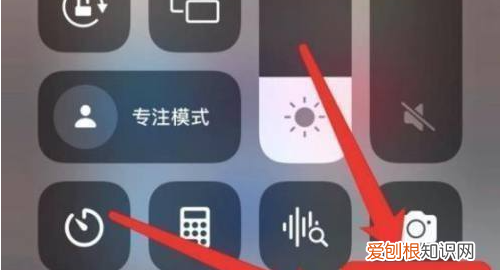 Safari应该怎么扫描二维码，苹果浏览器怎么扫描二维码图片