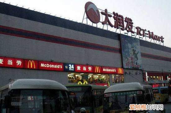 网上买菜怎么买? 中山市网上买菜怎么买》
