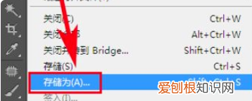 PS中怎么样批量处理，ps如何批量处理图片