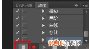 PS中怎么样批量处理，ps如何批量处理图片