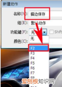PS中怎么样批量处理，ps如何批量处理图片