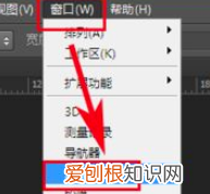 PS中怎么样批量处理，ps如何批量处理图片
