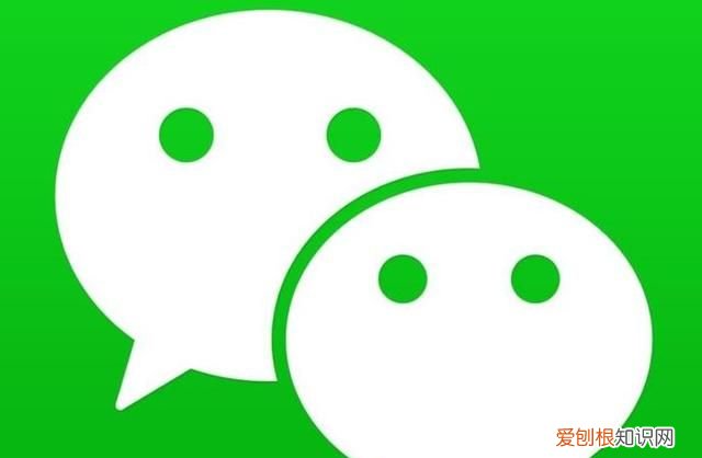 不需要密码,教你用8个数字,就能登录微信,太实用了