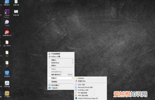 电脑端如何打开微信分身，在电脑上怎么设置微信分身