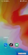 微信怎么找记录回来，微信怎么样查找搜索记录