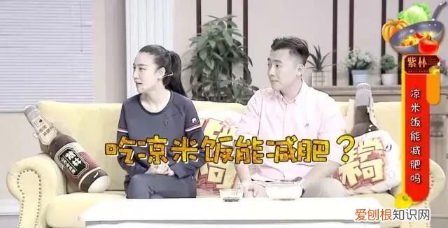 冷米饭加热后抗性淀粉会减少吗,放凉的米饭再加热还有抗性淀粉吗