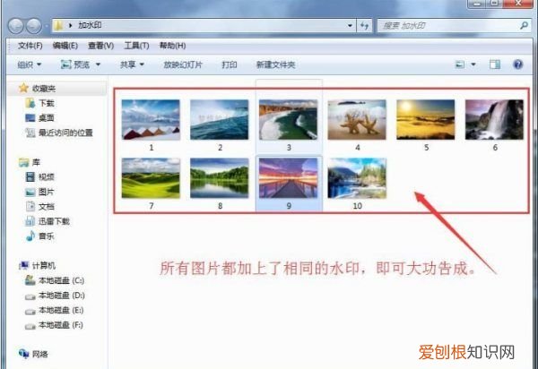 PS应该怎么批量处理,如何用ps批处理图片大小
