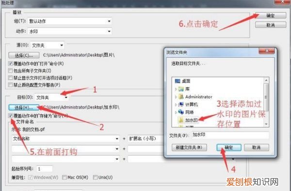 PS应该怎么批量处理,如何用ps批处理图片大小