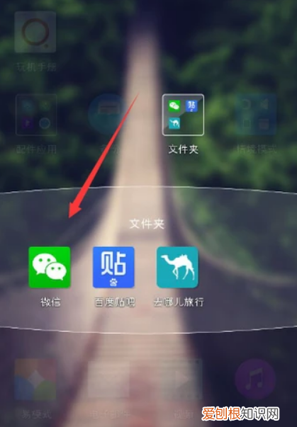 微信应该咋停止自动清理，怎么设置微信不自动删除聊天记录呢