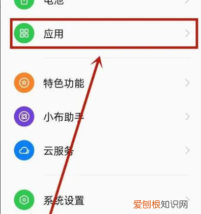 微信怎么弄小窗口聊天vivo,微信小窗口该怎么样调出来