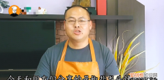 椒盐龙头鱼外酥里嫩,香酥龙头鱼正宗做法