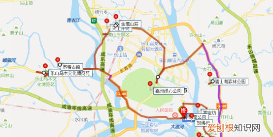 四川乐山市十大景区自驾游攻略