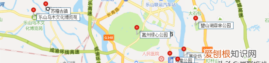 四川乐山市十大景区自驾游攻略