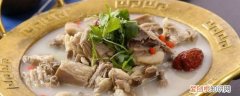 羊肉和什么一起煲汤比较好 羊肉和啥一起煲汤比较好
