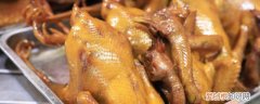 烧鸡过夜还可以吃吗 烧鸡过夜还能不能食用