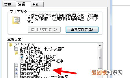 如何修改文件权限的所有者，如何更改word图片中的文字内容