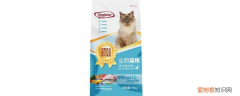 海尔仕猫粮是毒粮么 主要是看品牌和成分啊