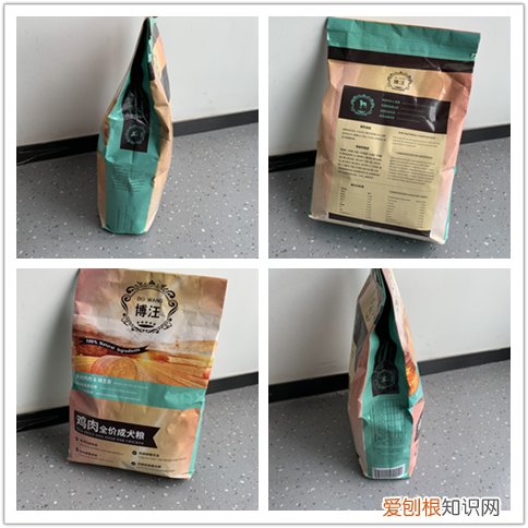 博汪狗粮实物评测 原来国产狗粮进步这么大?