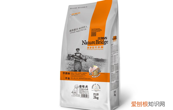国产狗粮有哪些推荐？ 国产狗粮任重而道远！