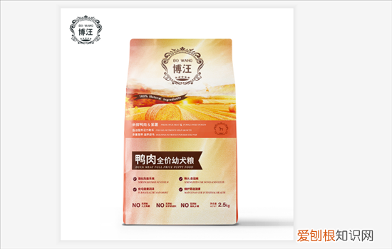 爱肯拿狗粮和博汪哪个比较好 都是实在的优质粮