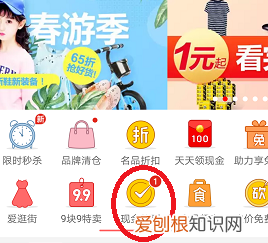 拼多多怎么删除好友，拼多多好友咋滴才可以删除