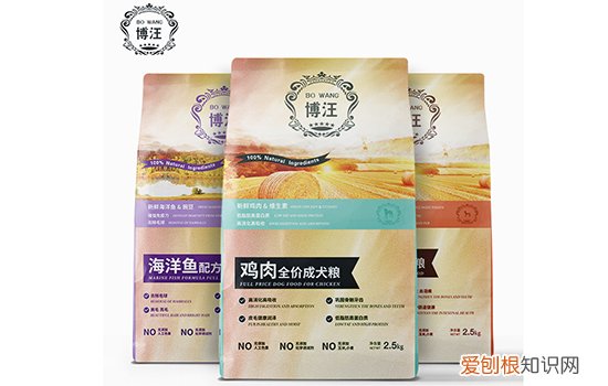 福摩狗粮和博汪狗粮哪个好 最全分析帮你挑