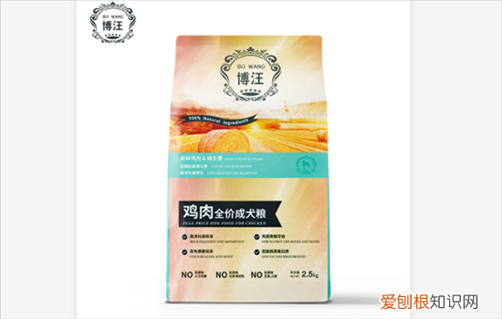 狗粮什么牌子好还便宜 这五款狗粮任君选择
